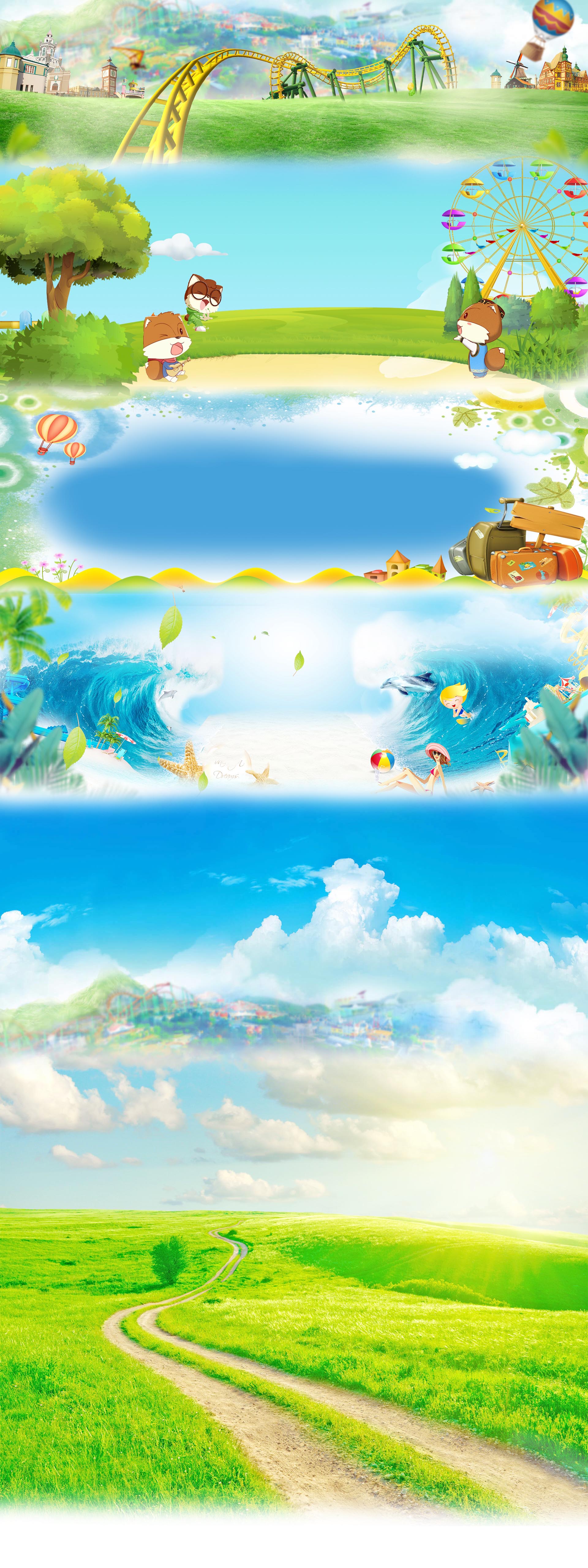 檢測(cè)報(bào)告