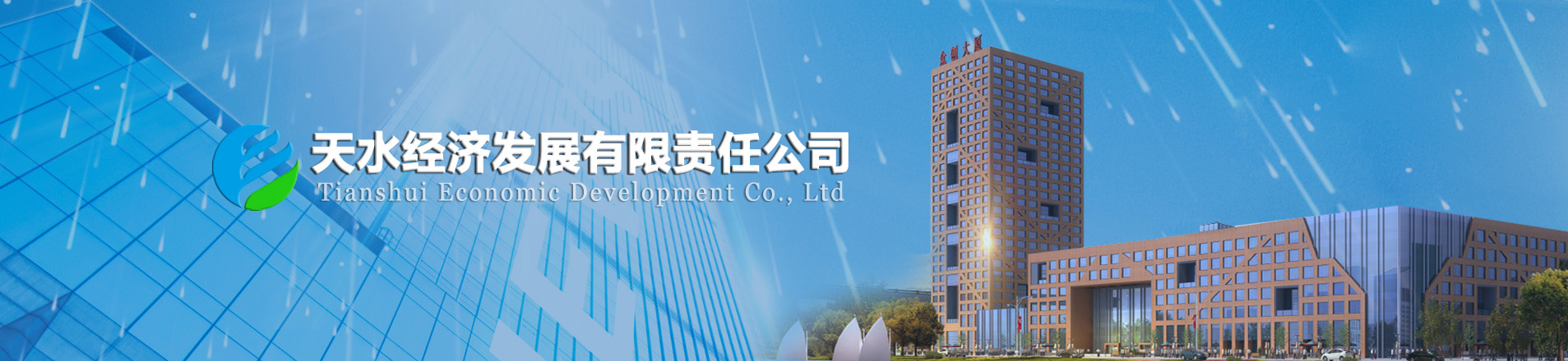 檢測(cè)報(bào)告